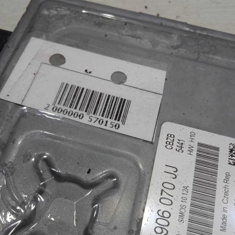 blok-upravleniia-dvigatelem-ebu-skoda-yeti-i-art-90775-big-2