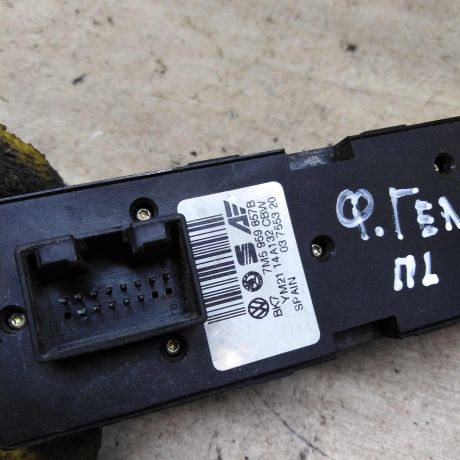blok-upravleniia-steklopodieemnikami-ford-galaxy-volkswagen-sharan-seat-alhambra-art-91391-big-2
