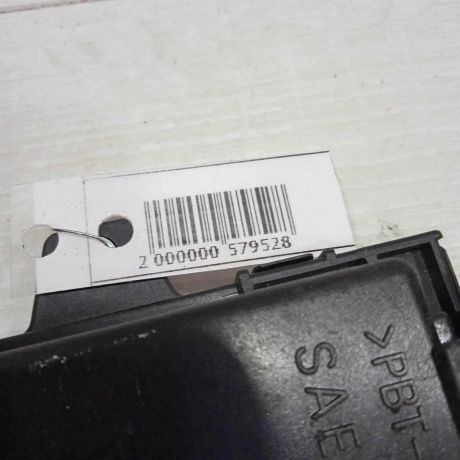 blok-upravleniia-akpp-mitsubishi-lancer-x-art-92316-big-1