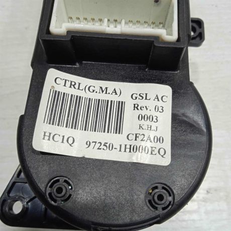 blok-upravleniia-peckoi-i-kondicionerom-kia-ceed-i-art-92549-big-4