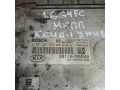 blok-upravleniia-dvigatelem-g4fc-kia-ceed-i-art-92870-small-2