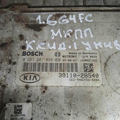 blok-upravleniia-dvigatelem-g4fc-kia-ceed-i-art-92870-big-2