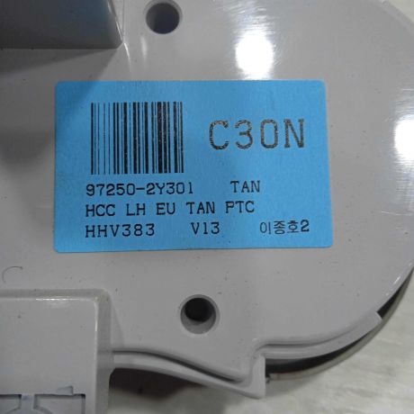 blok-upravleniia-peckoi-i-klimat-kontrolem-hyundai-ix35-i-art-93042-big-1