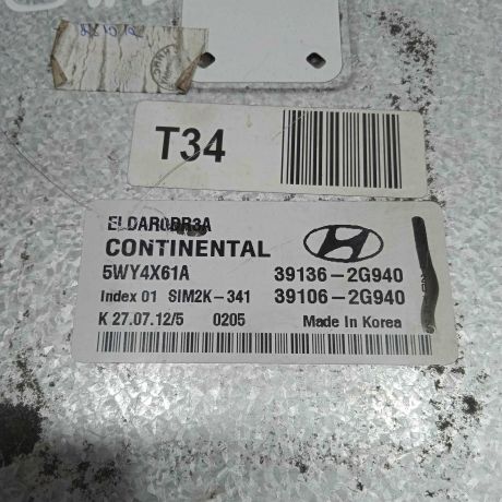 blok-upravleniia-dvigatelem-hyundai-ix35-i-art-93083-big-2