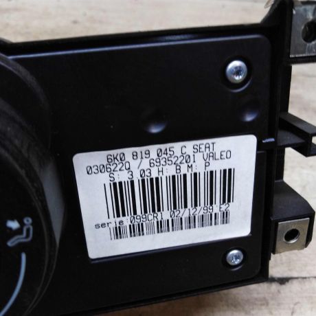 blok-upravleniia-peckoi-seat-cordoba-i-restailing-art-93091-big-1