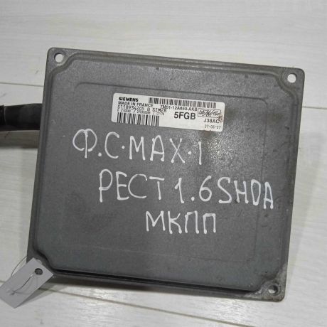 blok-upravleniia-dvigatelem-16i-shda-ford-c-max-art-93979-big-5