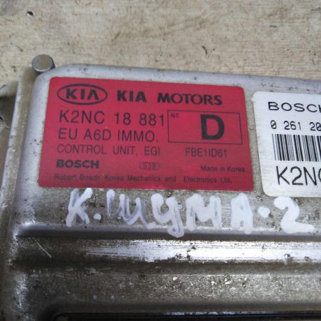blok-upravleniia-dvigatelem-kia-shuma-ii-kia-spectra-ii-art-94343-big-4