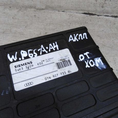 blok-upravleniia-akpp-audi-a4-b5-art-94487-big-3