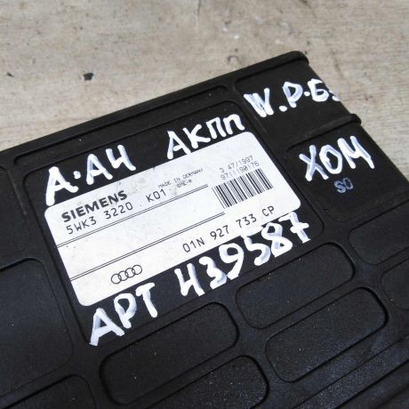 blok-upravleniia-akpp-audi-a4-art-94578-big-2