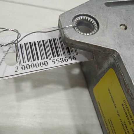 blok-upravleniia-airbag-audi-100-c4-audi-a6-c4-art-94612-big-2