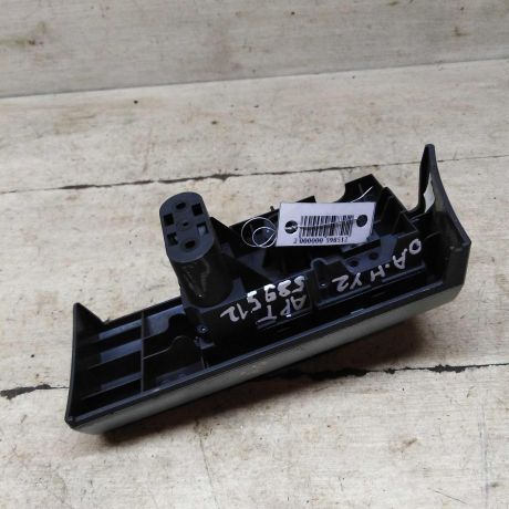 blok-upravleniia-svetom-opel-astra-h-art-94887-big-3