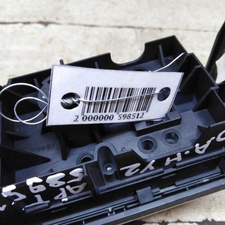 blok-upravleniia-svetom-opel-astra-h-art-94887-big-2