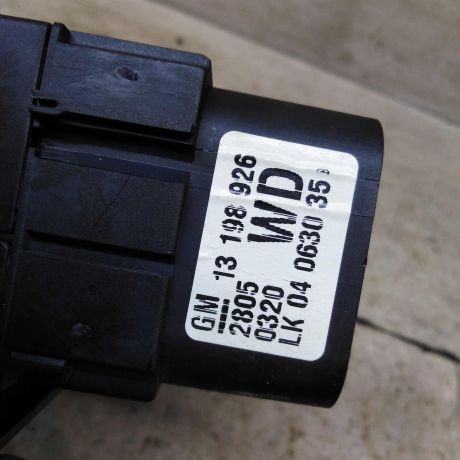 blok-upravleniia-svetom-opel-astra-h-art-94887-big-1