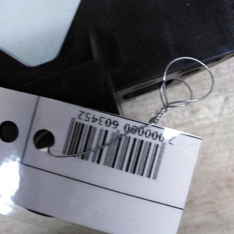 blok-upravleniia-dvigatelem-ford-mondeo-3-art-95219-big-2