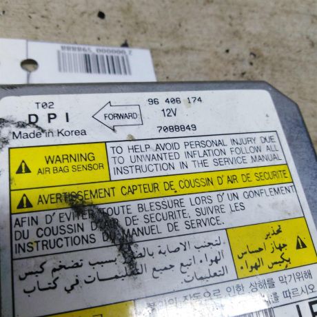 blok-upravleniia-airbag-poduskami-bezopasnosti-chevrolet-aveo-t200-art-95618-big-3