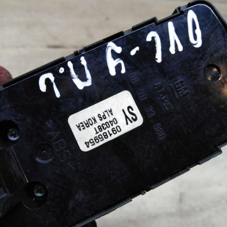 blok-upravleniia-steklopodieemnikami-opel-vectra-c-art-95844-big-2