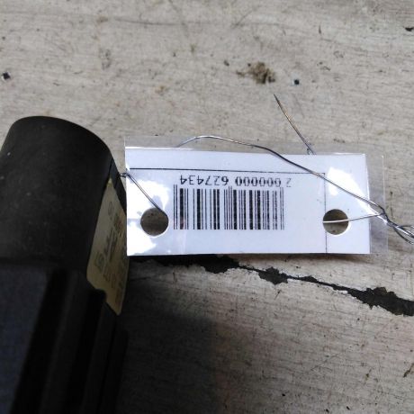 blok-upravleniia-svetom-opel-vectra-c-art-95896-big-1