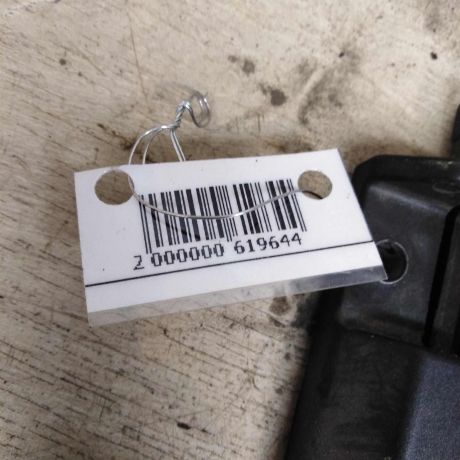 blok-upravleniia-dvigatelem-peugeot-partner-i-restailing-19-tdi-art-96070-big-1