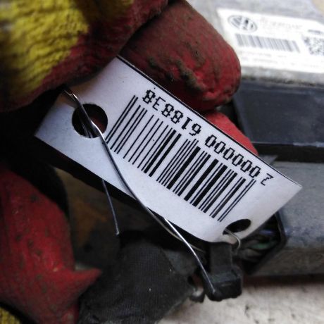 blok-upravleniia-dvigatelem-skoda-octavia-a5-rest-art-96383-big-1