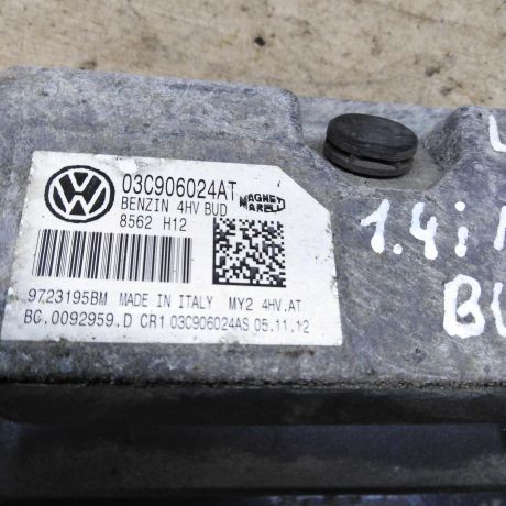 blok-upravleniia-dvigatelem-skoda-octavia-a5-rest-art-96383-big-3