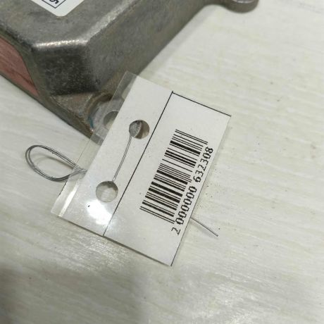 blok-upravleniia-airbag-poduskami-bezopasnosti-volkswagen-golf-4-volkswagen-bora-art-96484-big-1