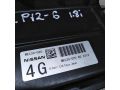 blok-upravleniia-dvigatelem-nissan-primera-p12-art-96823-small-2