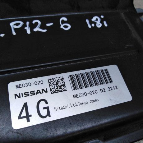 blok-upravleniia-dvigatelem-nissan-primera-p12-art-96823-big-2
