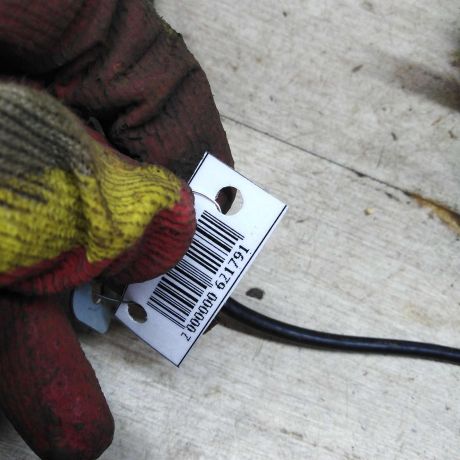 blok-upravleniia-centralnym-zamkom-kia-ceed-i-art-97010-big-1