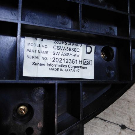 blok-upravleniia-peckoi-magnitola-nissan-primera-p12-art-97026-big-1