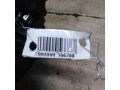 blok-upravleniia-steklopodieemnikami-renault-sandero-stepway-ii-renault-logan-2-renault-sandero-2-art-97271-small-1