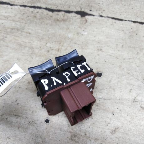 blok-upravleniia-steklopodieemnikami-renault-sandero-stepway-ii-renault-logan-2-renault-sandero-2-art-97271-big-2