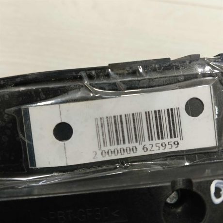 blok-upravleniia-peckoi-i-klimot-kontrolem-opel-insignia-i-art-97581-big-5