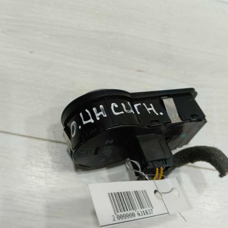 blok-upravleniia-svetom-opel-insignia-i-art-97598-big-1