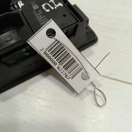 blok-upravleniia-steklopodieemnikami-opel-insignia-i-art-97832-big-1