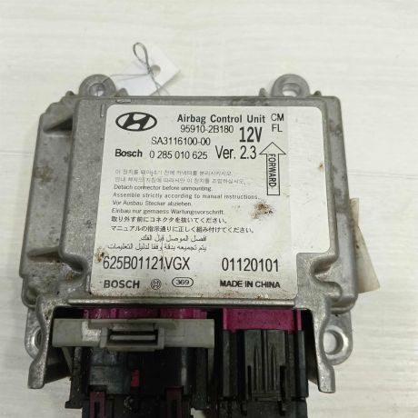 blok-upravleniia-airbag-hyundai-santa-fe-ii-art-98535-big-0