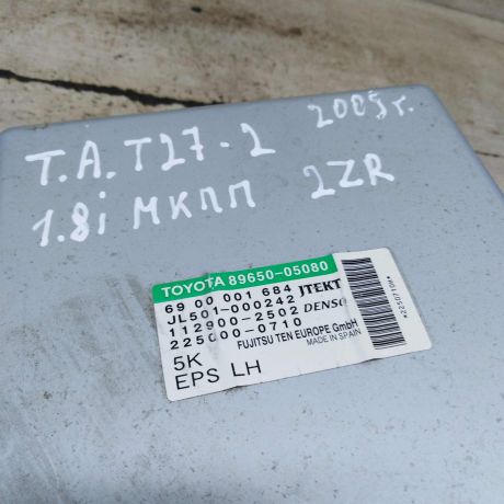 blok-upravleniia-elektrousilitelem-rulia-toyota-avensis-iii-art-99125-big-3