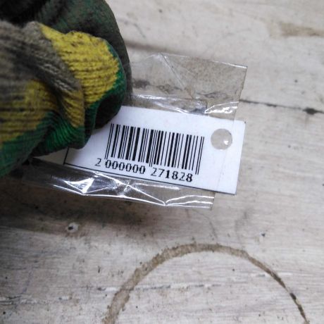 blok-upravleniia-peckoi-volkswagen-sharan-seat-alhambra-ford-galaxy-art-100275-big-4