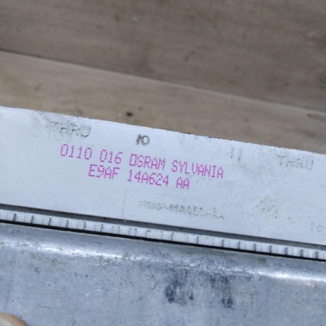 blok-upravleniia-dvigatelem-ford-focus-i-art-100770-big-1