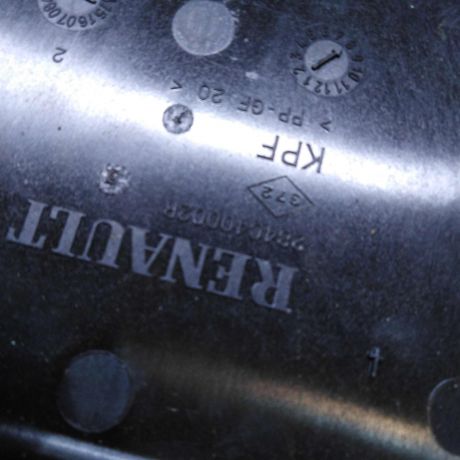 korpus-bloka-upravleniia-dvigatelem-renault-fluence-i-art-101629-big-7