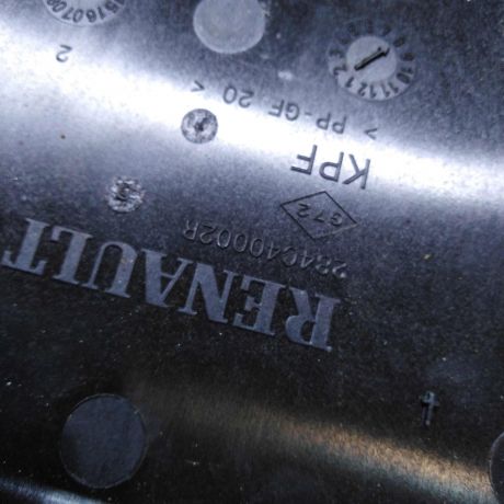 korpus-bloka-upravleniia-dvigatelem-renault-fluence-i-art-101629-big-1