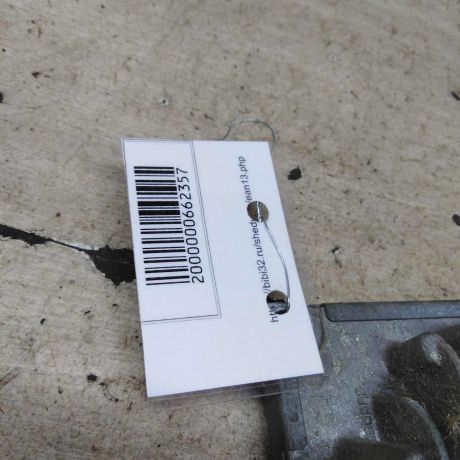 blok-upravleniia-akpp-peugeot-308-i-art-102560-big-2