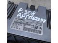 blok-upravleniia-dvigatelem-peugeot-308-i-art-102561-small-3