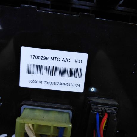 blok-upravleniia-peckoi-i-kondicionerom-geely-emgrand-x7-art-103189-big-1
