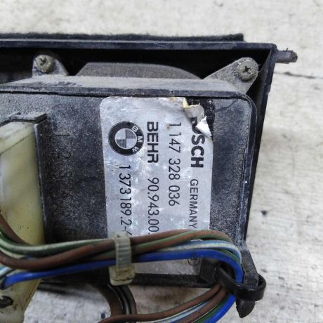 blok-upravleniia-peckoi-bmw-e34-art-103526-big-7