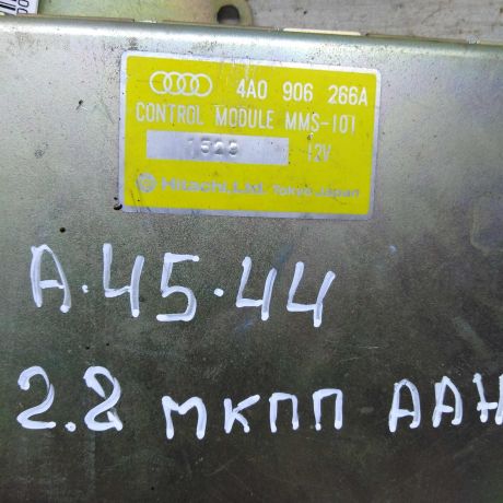 blok-upravleniia-dvigatelia-audi-100-c4-art-103804-big-3