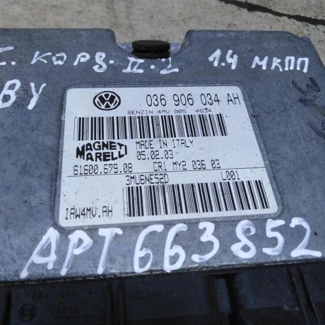 blok-upravleniia-dvigatelem-seat-cordoba-ii-art-104127-big-1