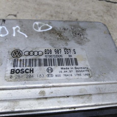 blok-upravleniia-dvigatelem-ebu-18-adr-volkswagen-passat-b5-audi-a4-b5-art-104258-big-2
