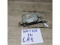 blok-upravleniia-akpp-cvt-31036bn910-nissan-almera-n16-art-104278-small-3