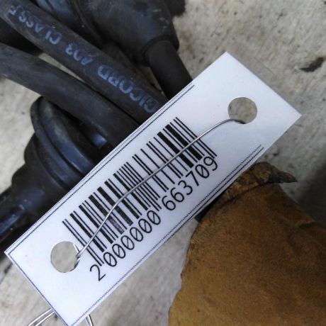 broneprovod-komplekt-hyundai-getz-art-104360-big-2