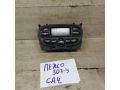 blok-upravleniia-peckoi-i-kondicionerom-peugeot-307-art-104706-small-2